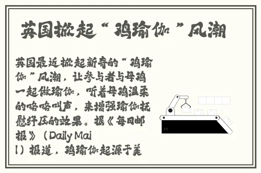 一二三四在线观看免费高清视频