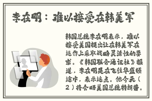 国产 AV 仑乱内谢