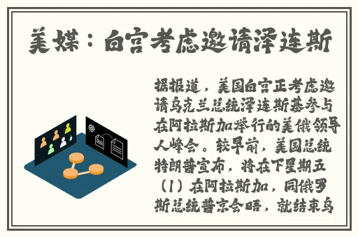 麻豆乱码国产一区二区三区