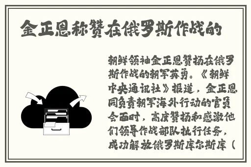 xzl仙踪one东南亚幼稚网