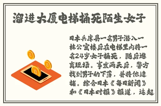 17cc网黑料爆料一区二区三区