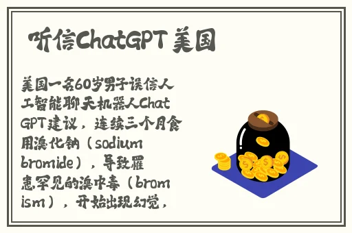 拨萝卜痛等于黄9.1